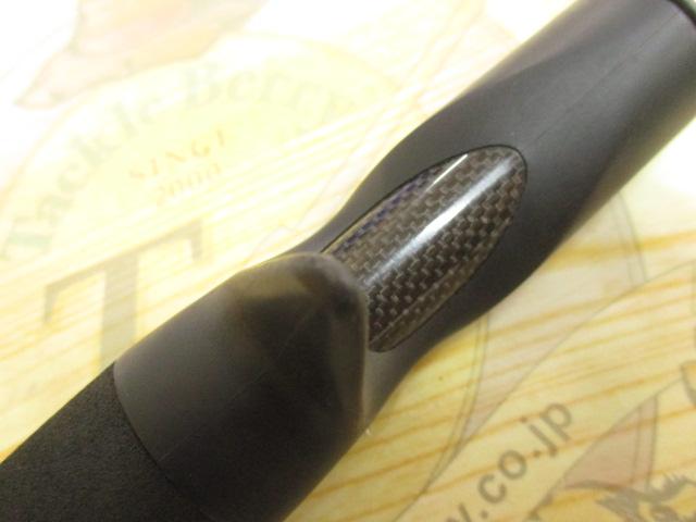 ベローチェUX 21GVELUC-70H