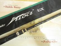 ベローチェUX 21GVELUC-70H