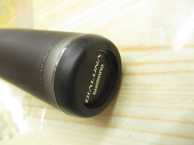 23ディアルーナ S96M