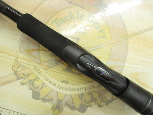 23ディアルーナ S96M