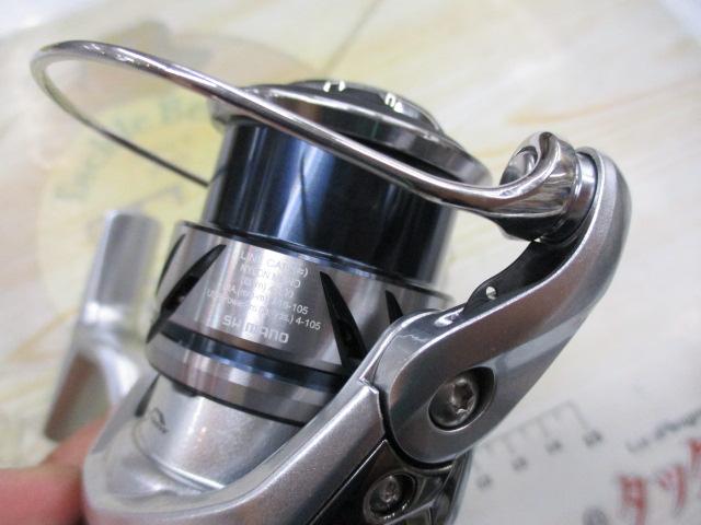 23ストラディック C2000SHG｜＠ベリーネット 日本最大新品中古釣具WEB