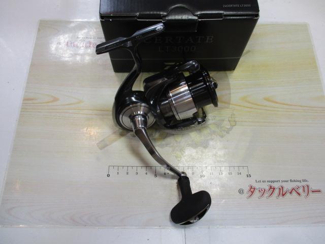 24セルテート LT3000