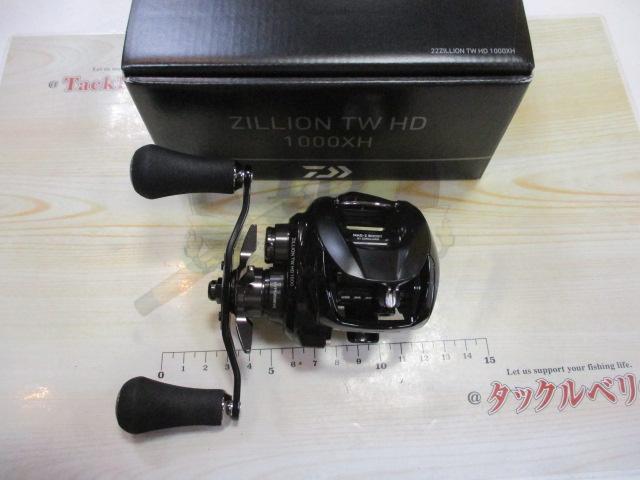 22ジリオン TW HD 1000XH｜＠ベリーネット 日本最大新品中古釣具