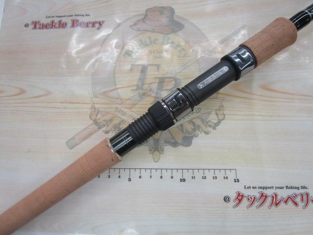 ショアガン SFGS-103M