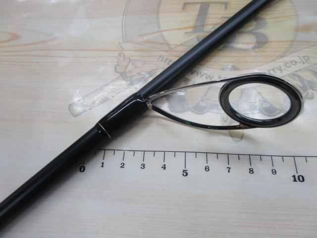 ショアガン SFGS-103M