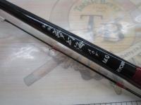 別誂夢幻海イカダ 160