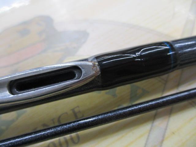 リバティクラブエギング 862MI