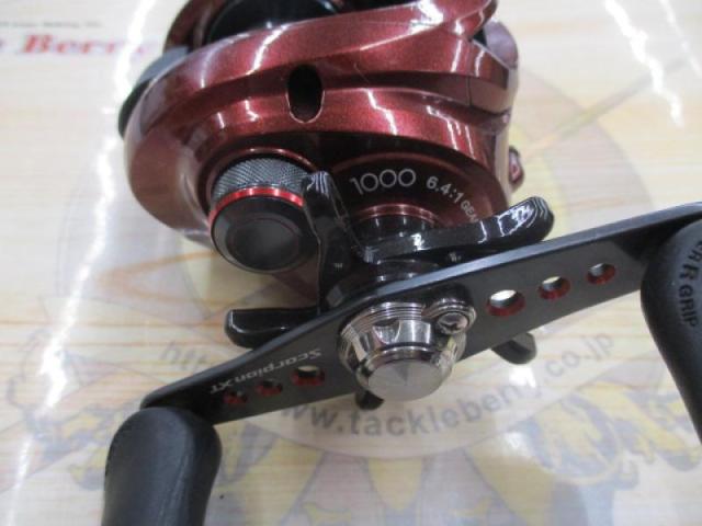 10スコーピオンXT 1000｜＠ベリーネット 日本最大新品中古釣具