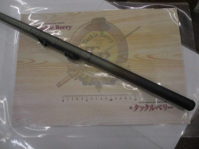 DAIWA DIRECTPOWER 飛竜　クロダイ　１―４５Ｕ 硬調先調子竿 ダイワ 飛竜クロダイ M-45UM Y【即日発送】(M-45UM・Y): 竿