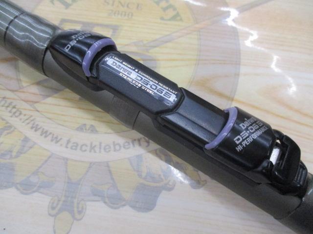 DAIWA DIRECTPOWER 飛竜　クロダイ　１―４５Ｕ 硬調先調子竿 ダイワ 飛竜クロダイ M-45UM Y【即日発送】(M-45UM・Y): 竿