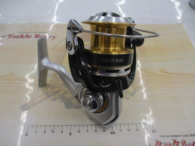 16クレスト 3500