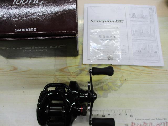 17スコーピオンDC 100HG