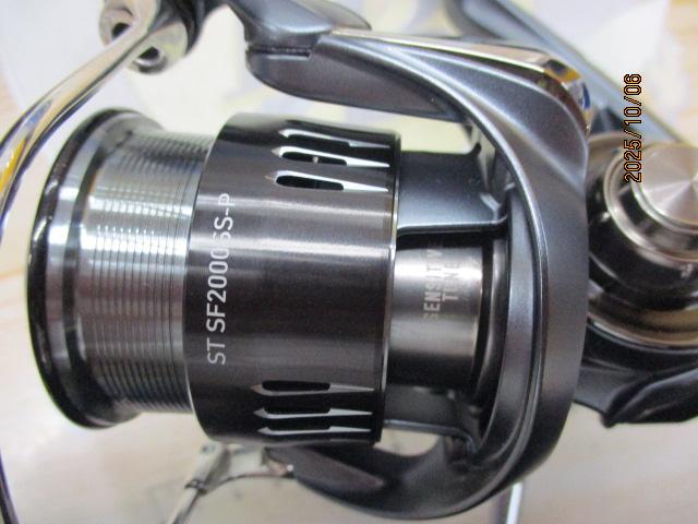 23エアリティ ST SF2000SS-P