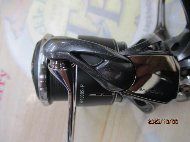 24ルビアス ST SF1000S-P