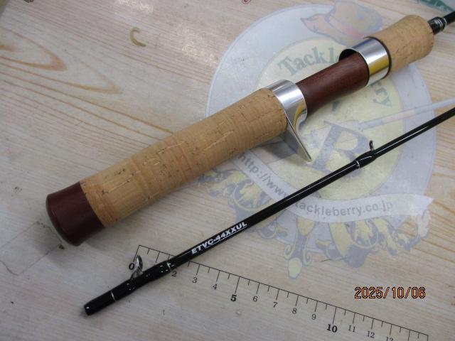 エゲリア ETVC-44XXUL