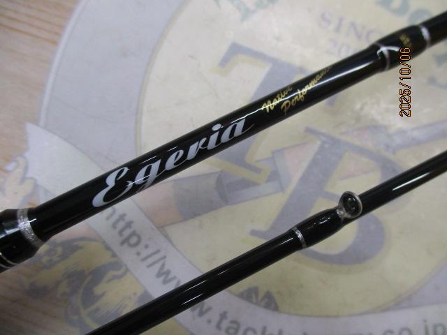 エゲリア ETVC-44XXUL