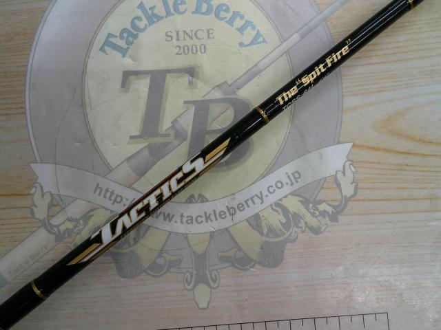 タクティクス TCSS-64L｜＠ベリーネット 日本最大新品中古釣具
