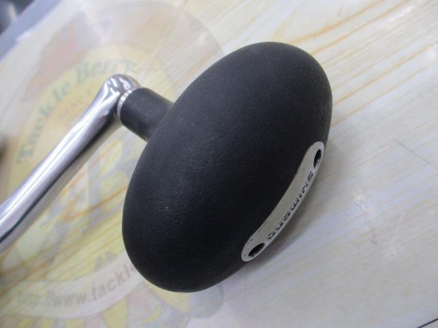 13ステラSW 18000HG