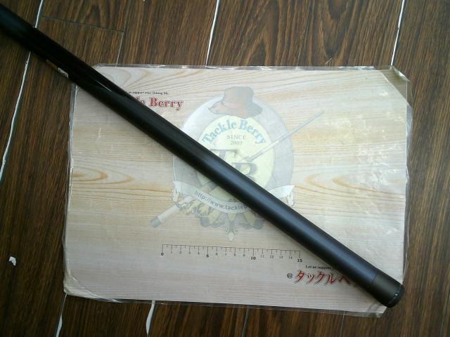 NFエアノス鮎90硬中硬