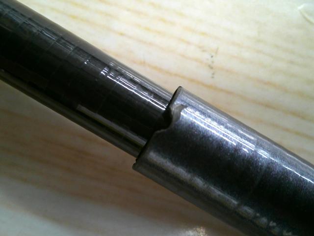 NFエアノス鮎90硬中硬