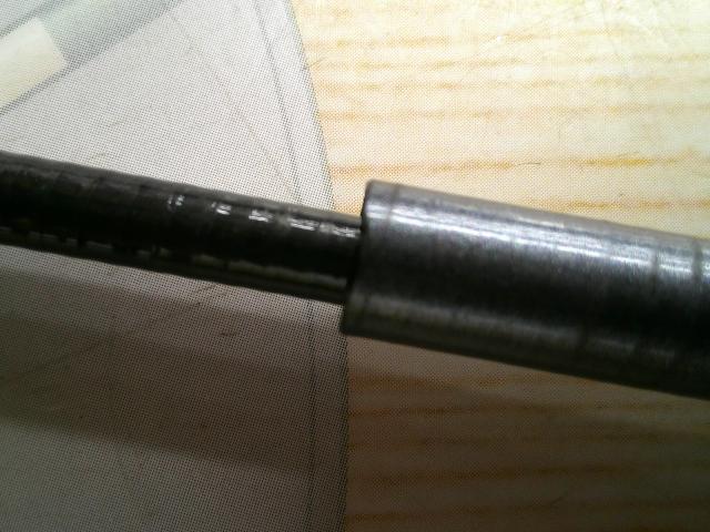 NFエアノス鮎90硬中硬