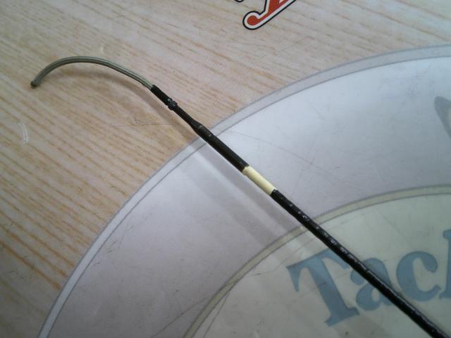 NFエアノス鮎90硬中硬