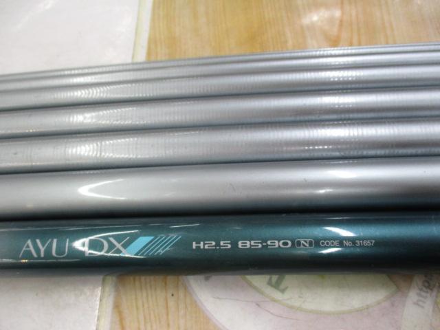 AZアユDX H2.5 85-90N