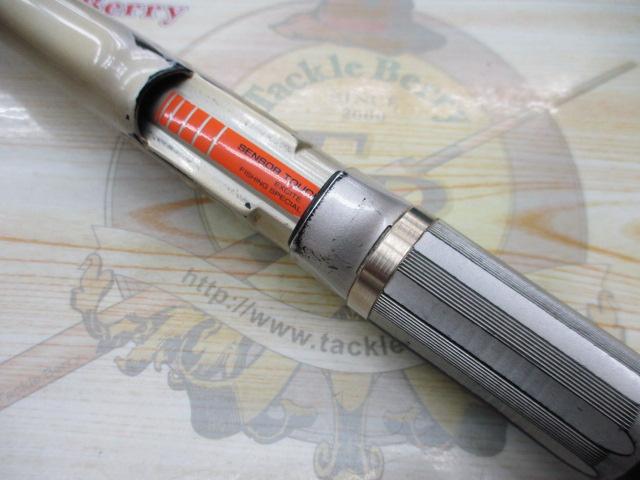 AWトーナメントPM磯 1-63フカセ