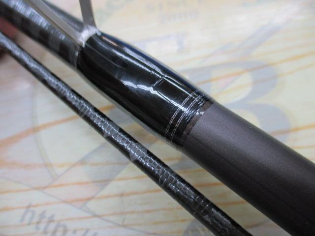 ハードロッカーBB S92MH｜＠ベリーネット 日本最大新品中古釣具