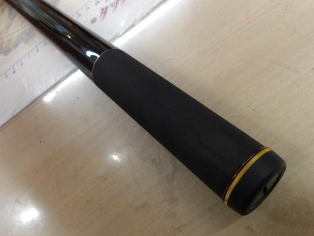 がま磯RX 4-63遠投