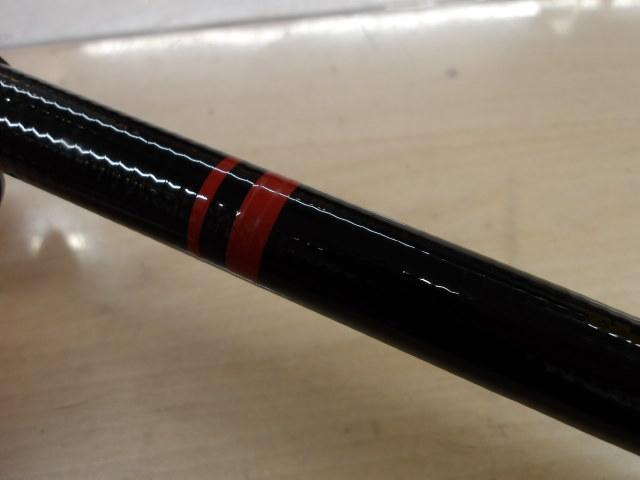 がま磯RX 4-63遠投