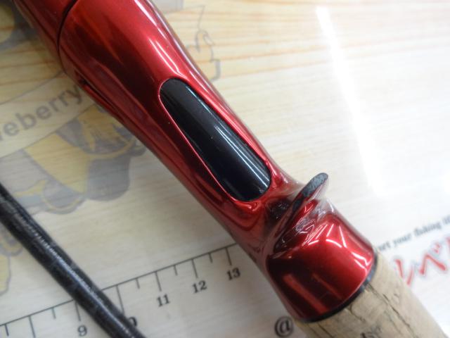 スコーピオン1752R-2