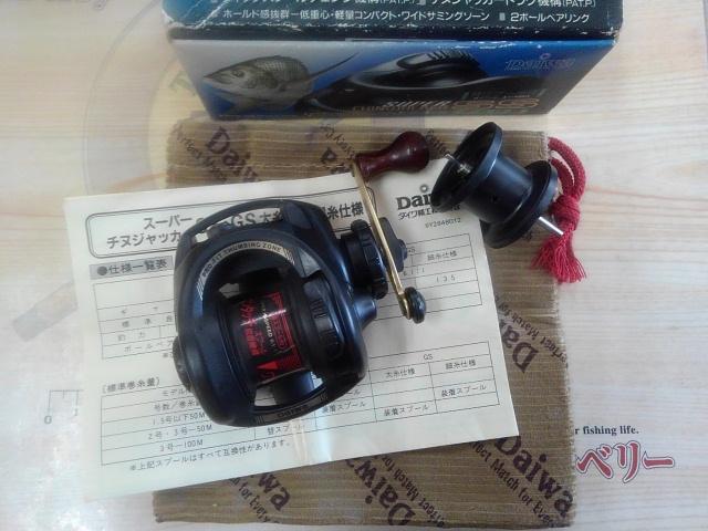 スーパーチヌジャッカーSS 太糸