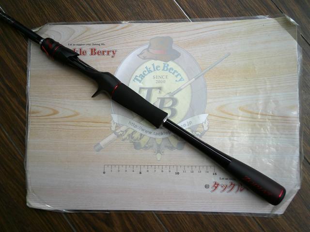 20ゾディアス 1610MH-2