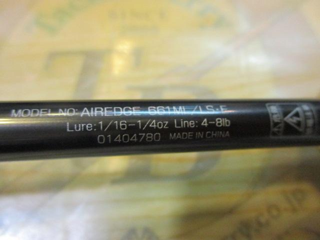 エアエッジ 661ML/LS・E