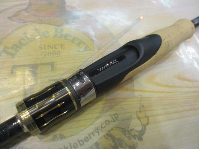 エアエッジ 661ML/LS・E