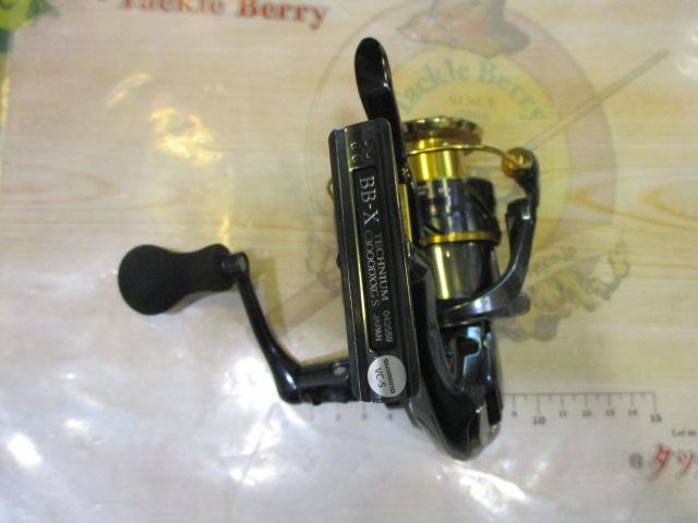 シマノ 21 BB-X テクニウム C3000DXXG S 新品未使用 シマノ BB-X テクニウム C3000DXXG S 右 (リール) 価格比較