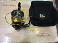 21BB-Xテクニウム C3000DXXG S RIGHT