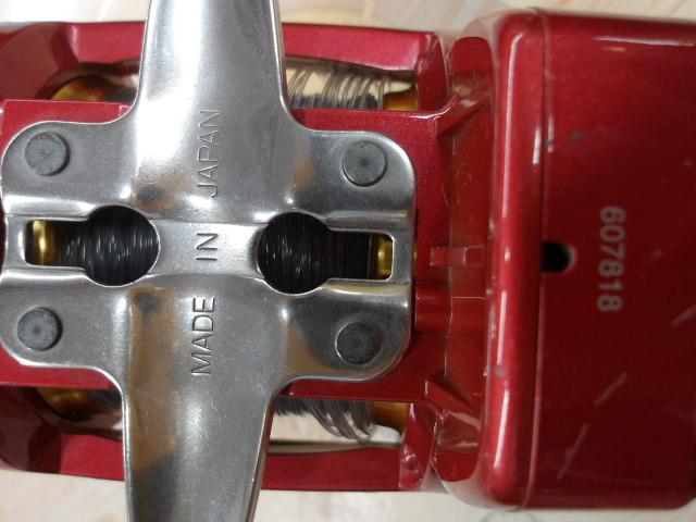 シーライン石鯛Z 40WH遠投