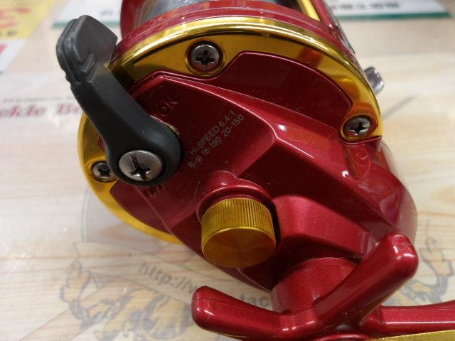 シーライン石鯛Z 40WH遠投