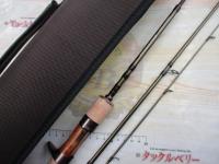 トラウティンスピンマルチユース TRMK-C463L