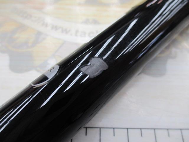 がま磯グレ競技スペシャル 175-53