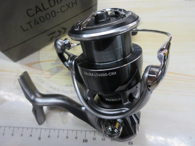 25カルディア LT4000-CXH