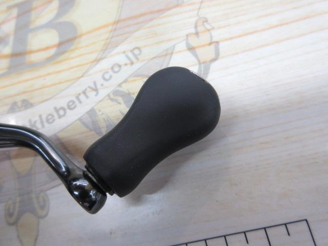 21アルテグラ C2000S