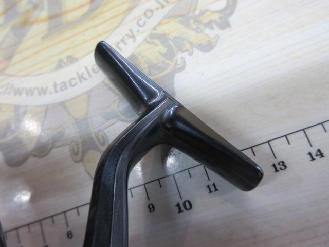 21アルテグラ C2000S