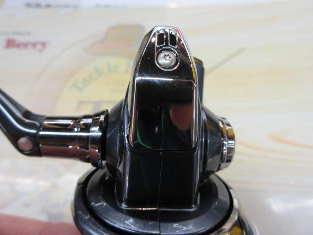 21アルテグラ C2000S