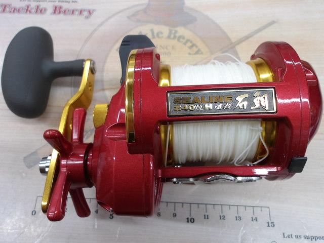 シーライン石鯛Z 40WH遠投｜＠ベリーネット 日本最大新品中古