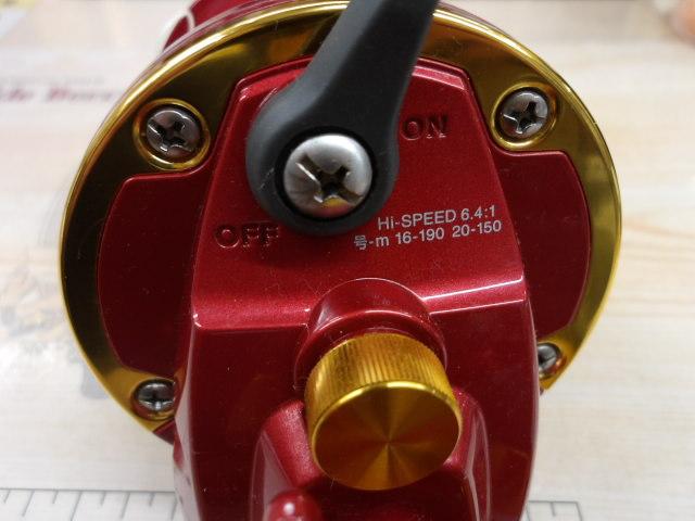 c1873h　ZEXXER M540DAIWAシーライン石鯛.遠投 セット c1873h ZEXXER M540DAIWAシーライン石鯛.遠投 セット c1873h様