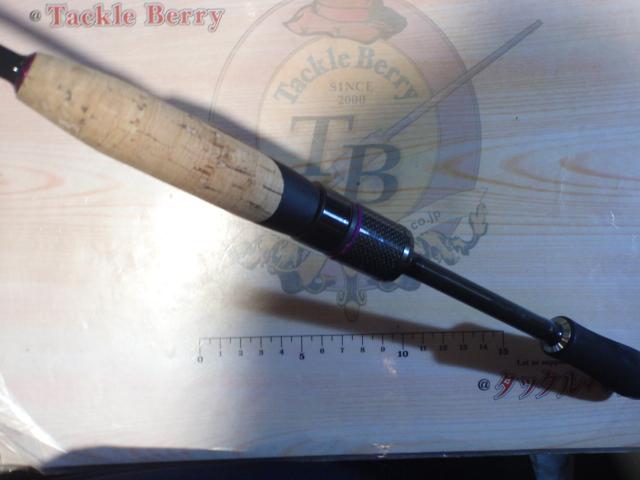 ワイルドサイド WSS61UL