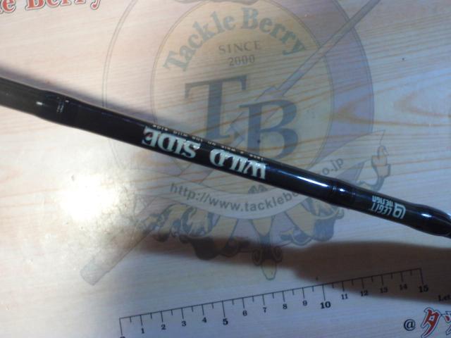 ワイルドサイド WSS61UL